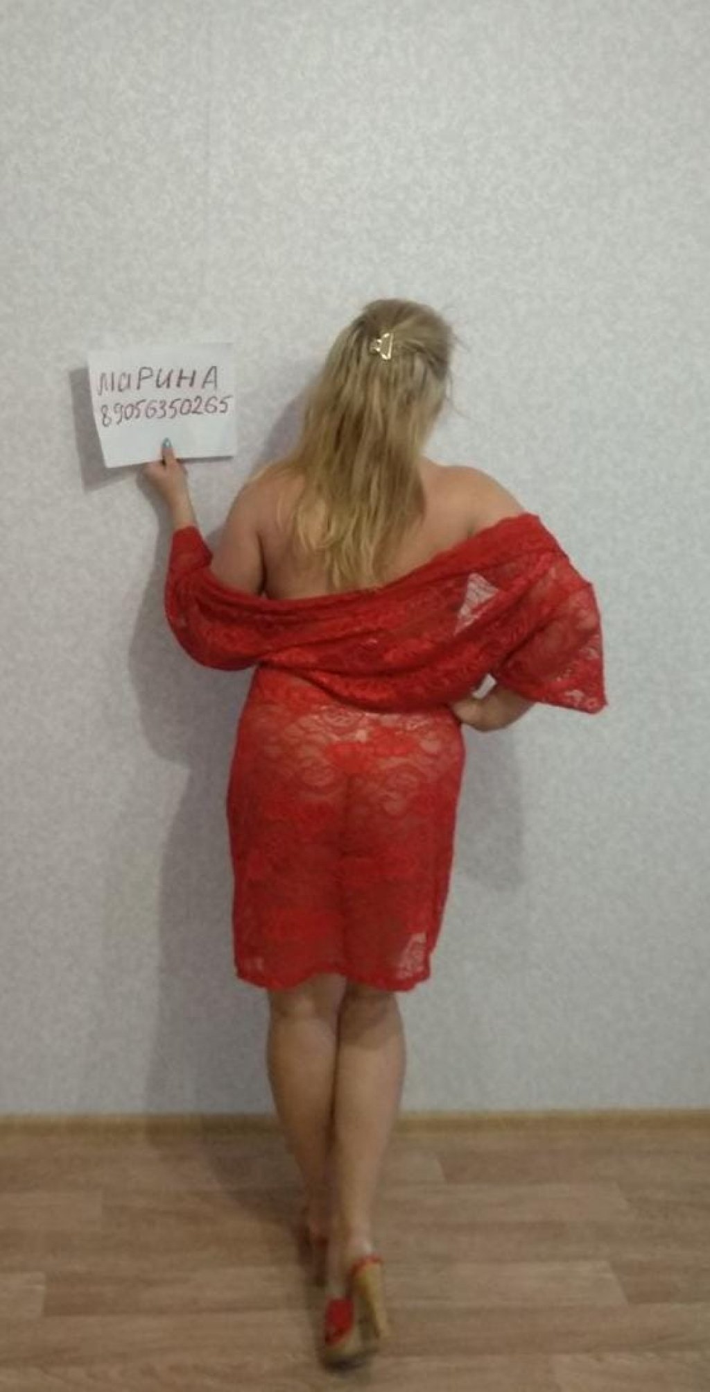  Марина: проститутки индивидуалки в Ярославле